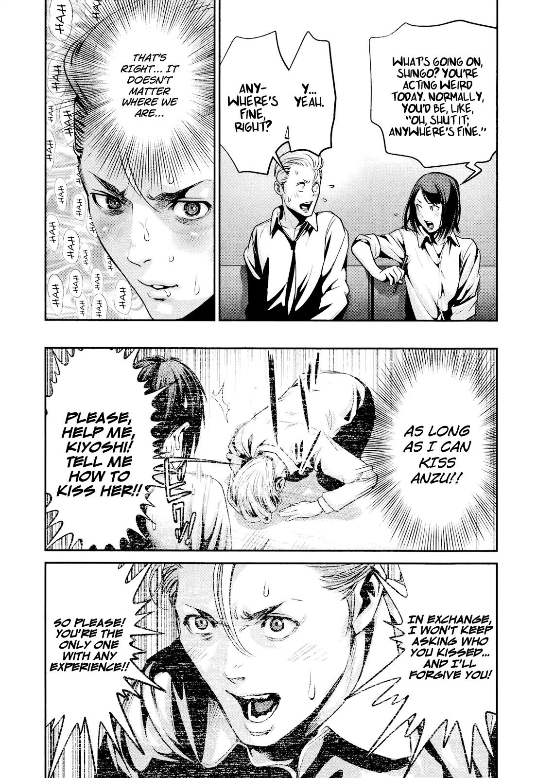 Kangoku Gakuen Chapter 101 page 4 - Chapter 101: The Second Kiss