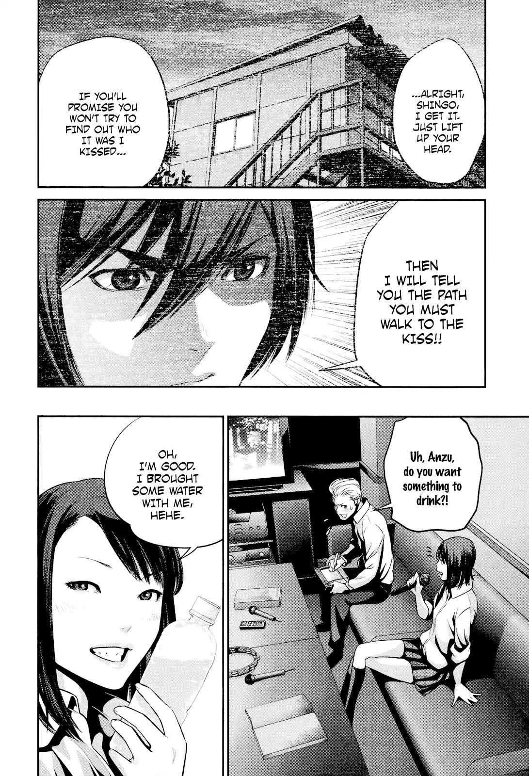 Kangoku Gakuen Chapter 101 page 5 - Chapter 101: The Second Kiss