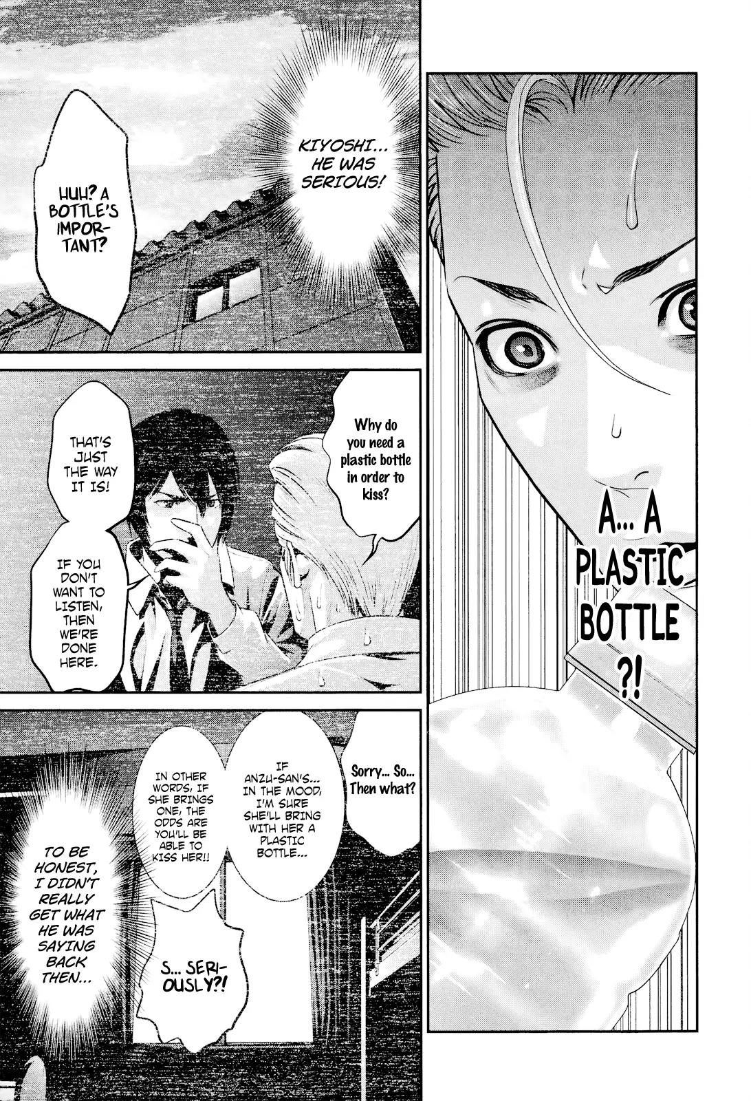 Kangoku Gakuen Chapter 101 page 6 - Chapter 101: The Second Kiss