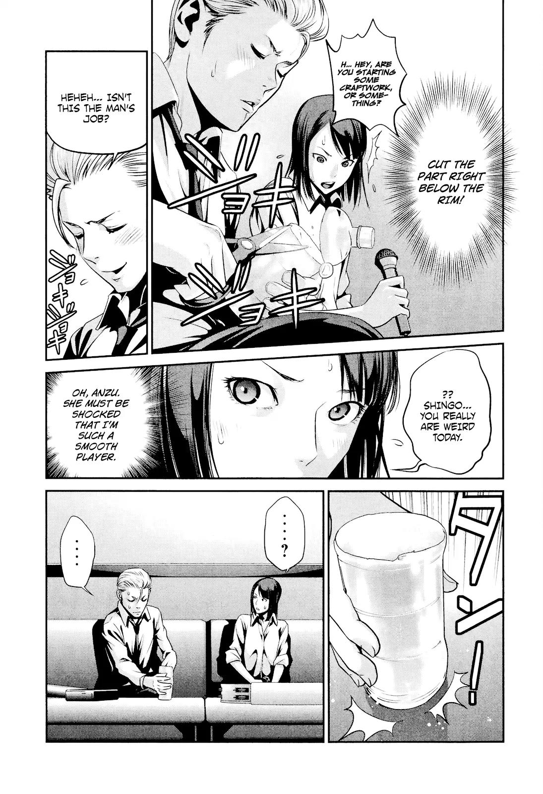 Kangoku Gakuen Chapter 101 page 8 - Chapter 101: The Second Kiss