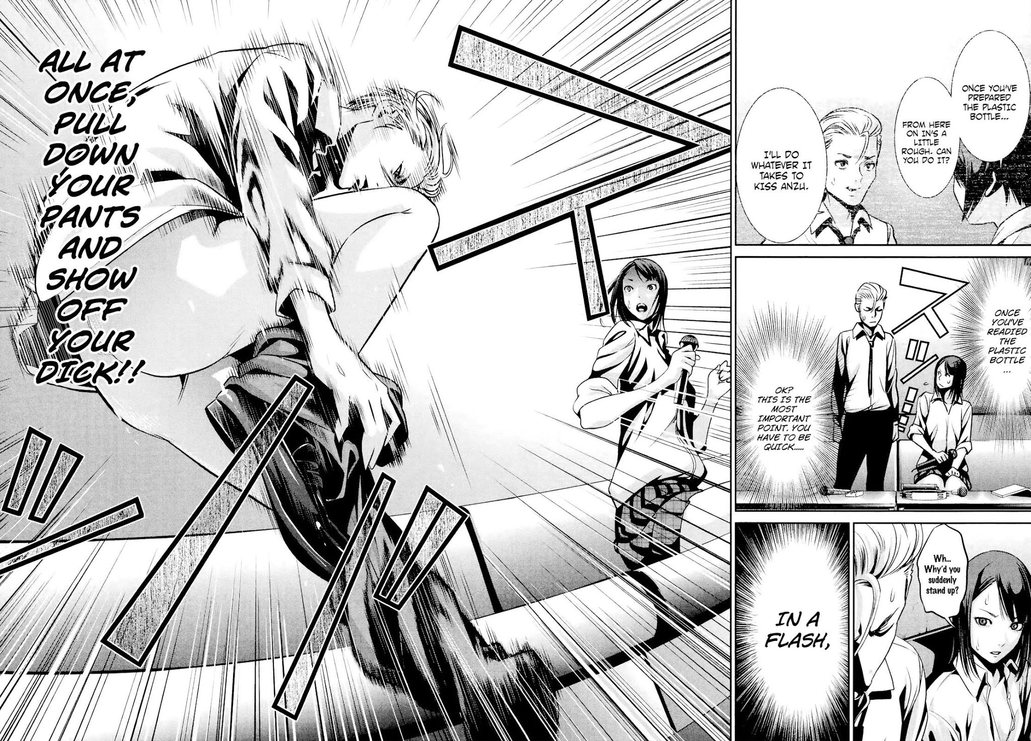Kangoku Gakuen Chapter 101 page 9 - Chapter 101: The Second Kiss