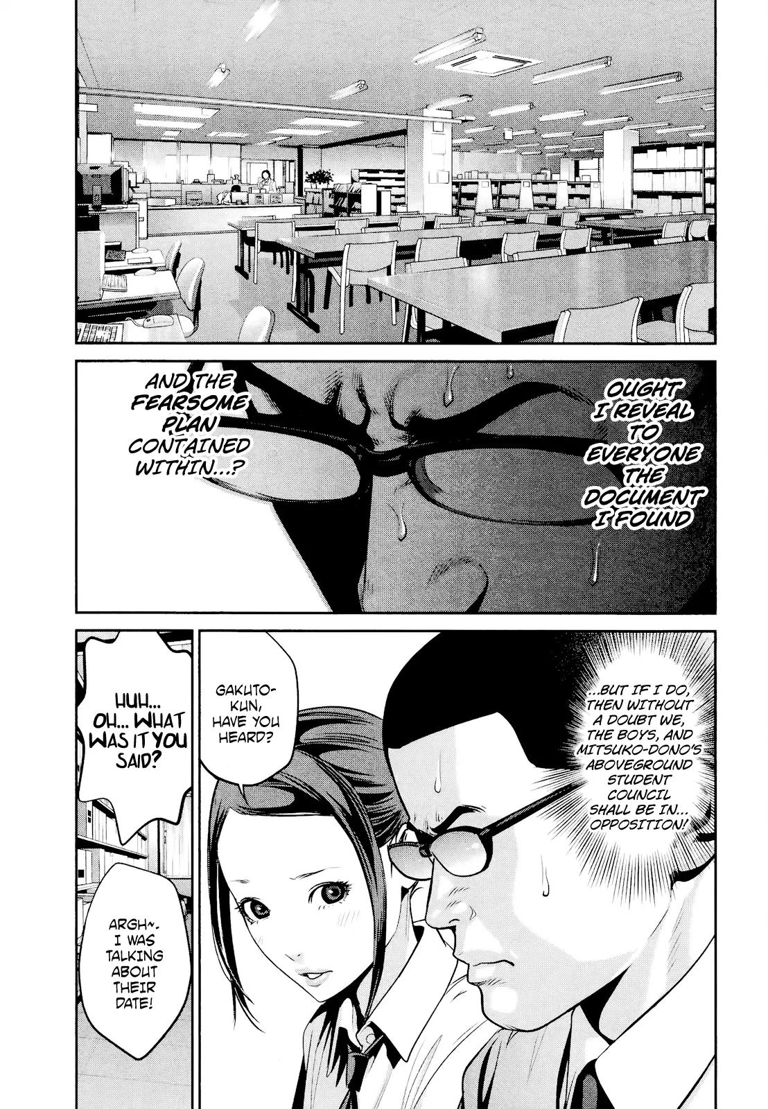 Kangoku Gakuen Chapter 102 page 10 - Chapter 102: Shrimp of Endearment