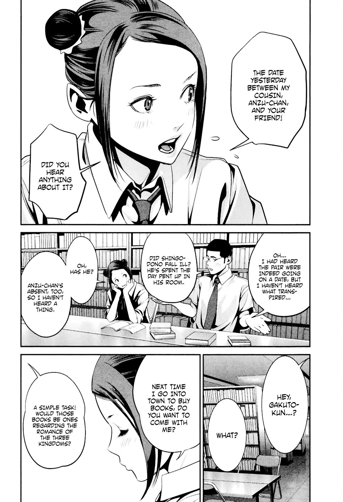 Kangoku Gakuen Chapter 102 page 11 - Chapter 102: Shrimp of Endearment