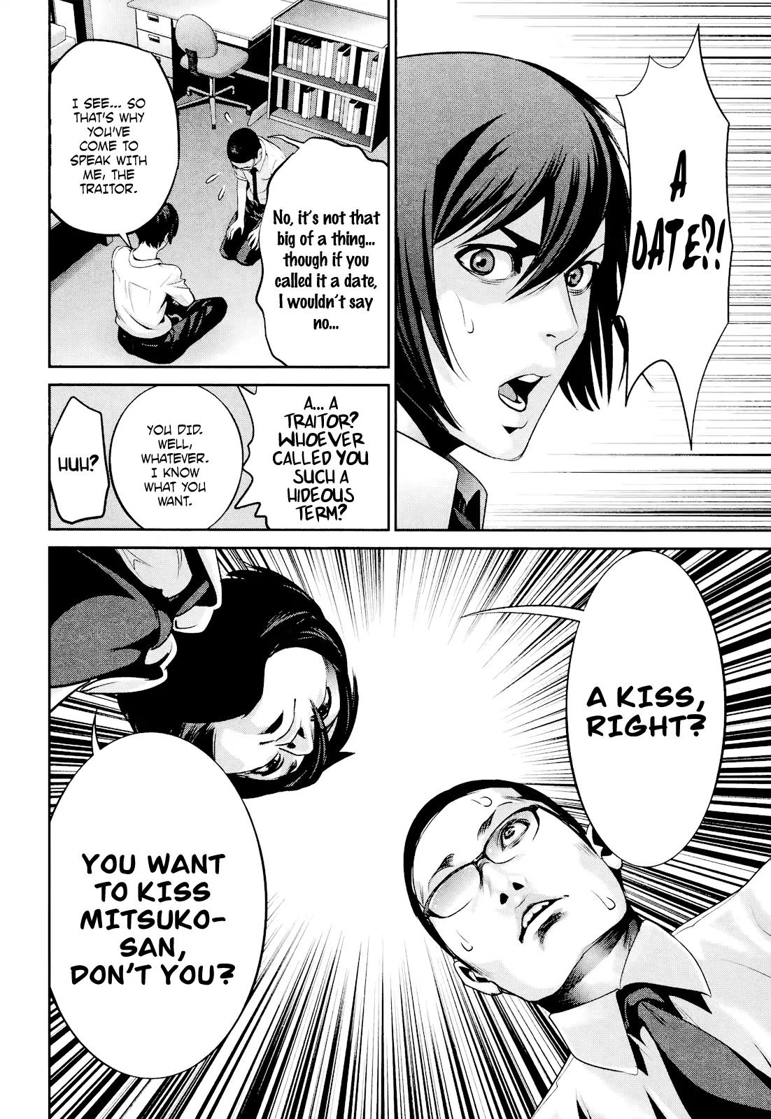 Kangoku Gakuen Chapter 102 page 13 - Chapter 102: Shrimp of Endearment