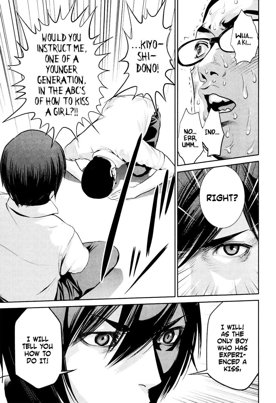 Kangoku Gakuen Chapter 102 page 14 - Chapter 102: Shrimp of Endearment