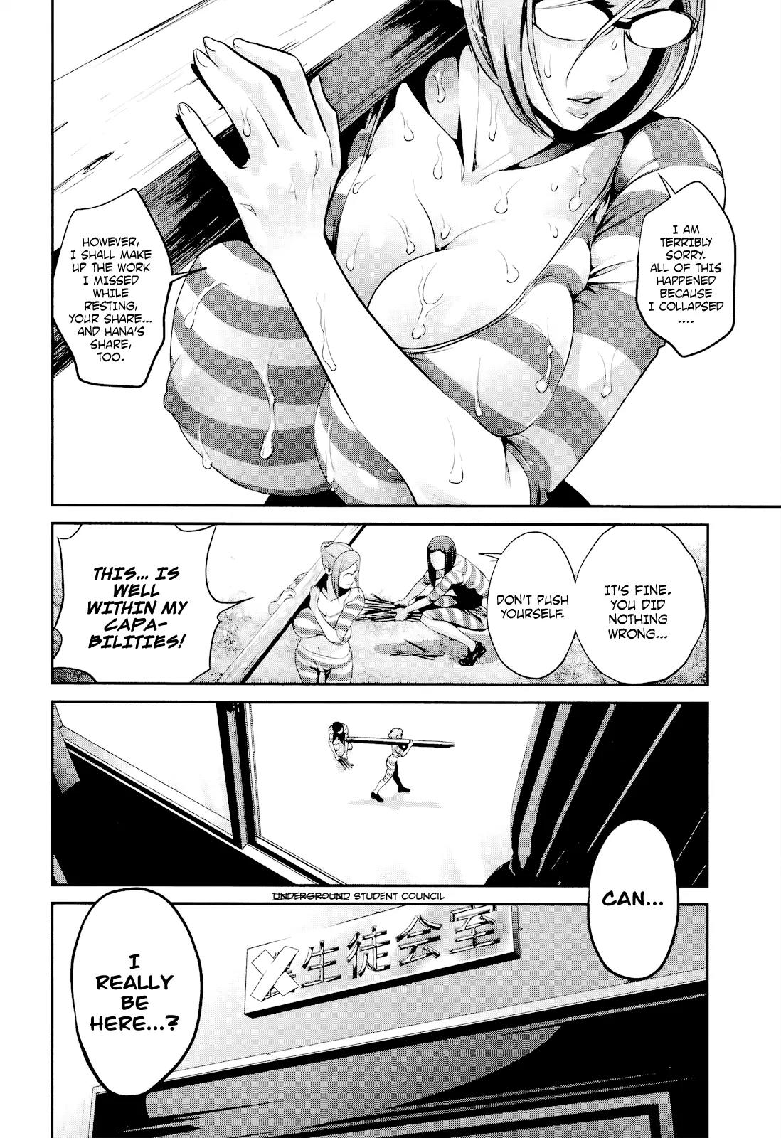 Kangoku Gakuen Chapter 102 page 17 - Chapter 102: Shrimp of Endearment