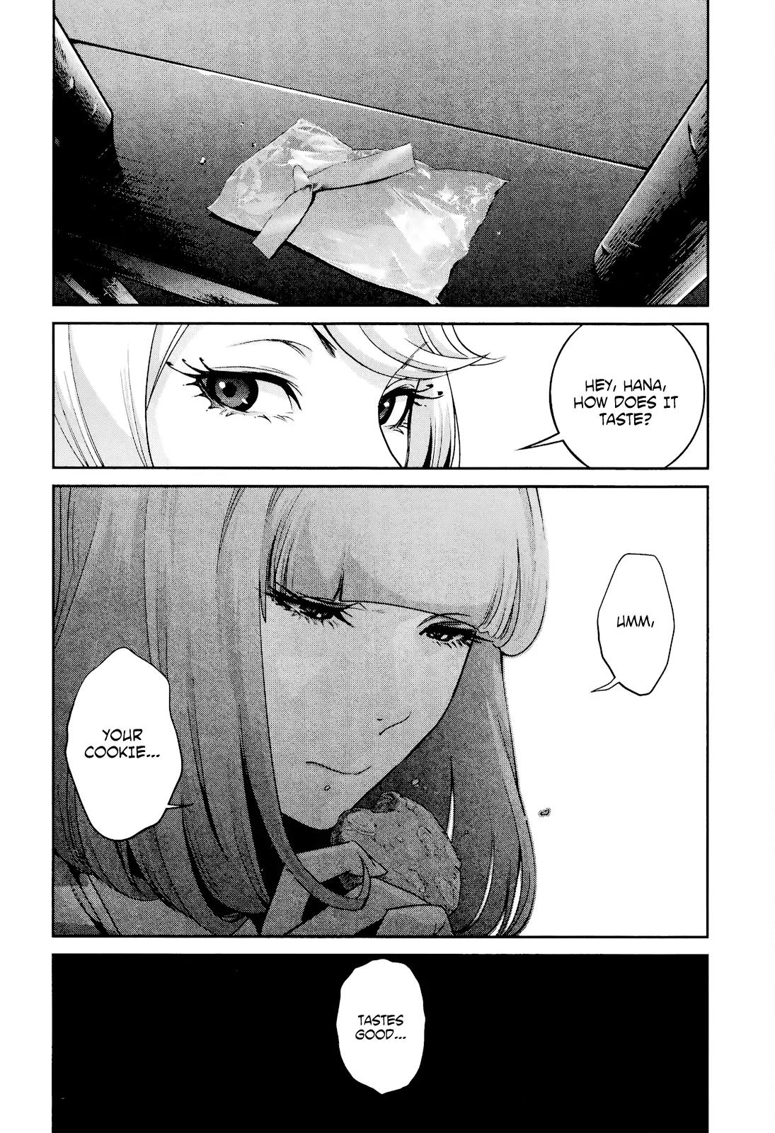 Kangoku Gakuen Chapter 102 page 19 - Chapter 102: Shrimp of Endearment
