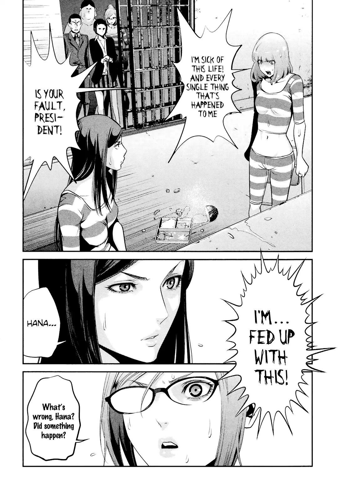 Kangoku Gakuen Chapter 102 page 3 - Chapter 102: Shrimp of Endearment