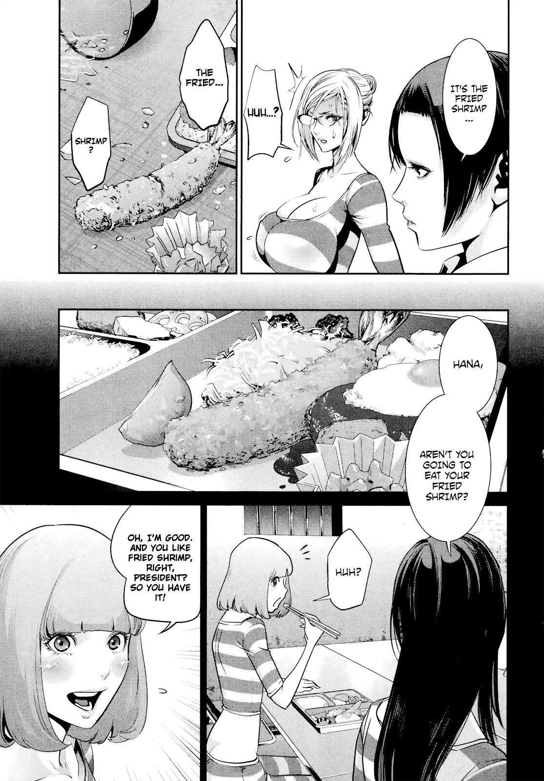Kangoku Gakuen Chapter 102 page 4 - Chapter 102: Shrimp of Endearment