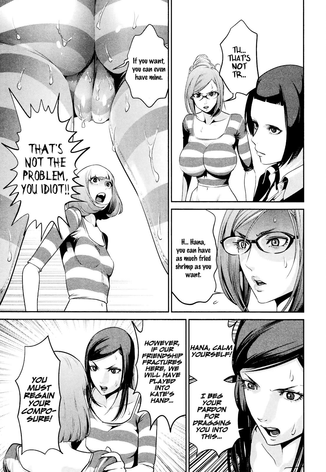 Kangoku Gakuen Chapter 102 page 6 - Chapter 102: Shrimp of Endearment