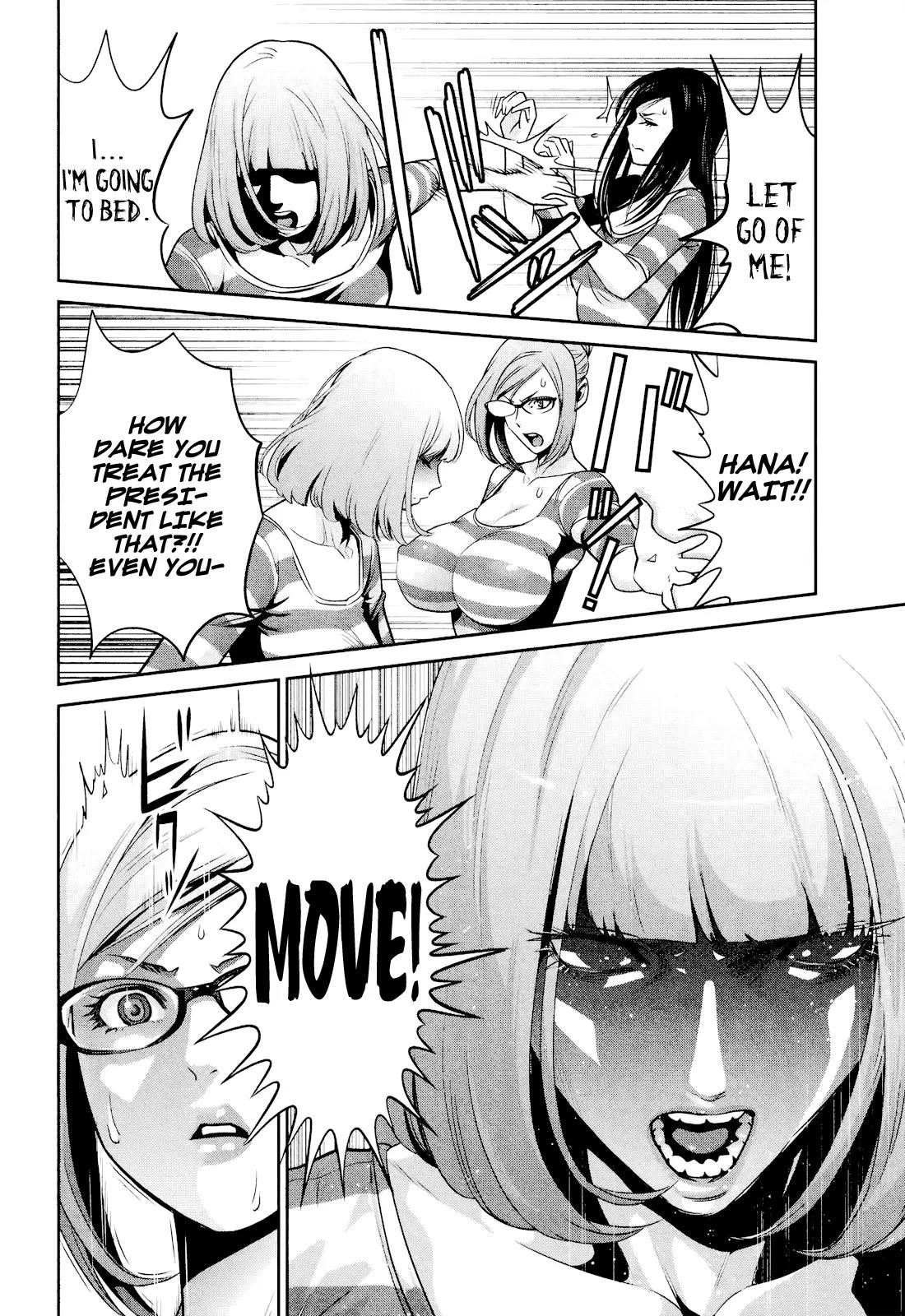 Kangoku Gakuen Chapter 102 page 7 - Chapter 102: Shrimp of Endearment