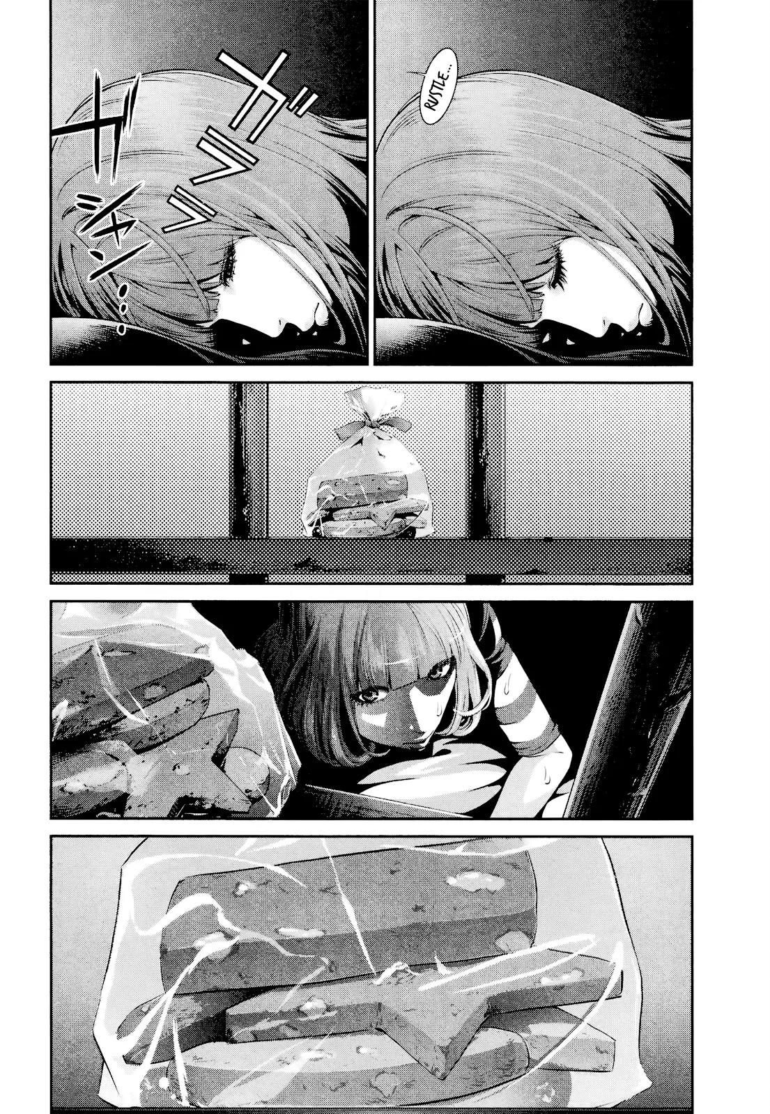 Kangoku Gakuen Chapter 102 page 9 - Chapter 102: Shrimp of Endearment