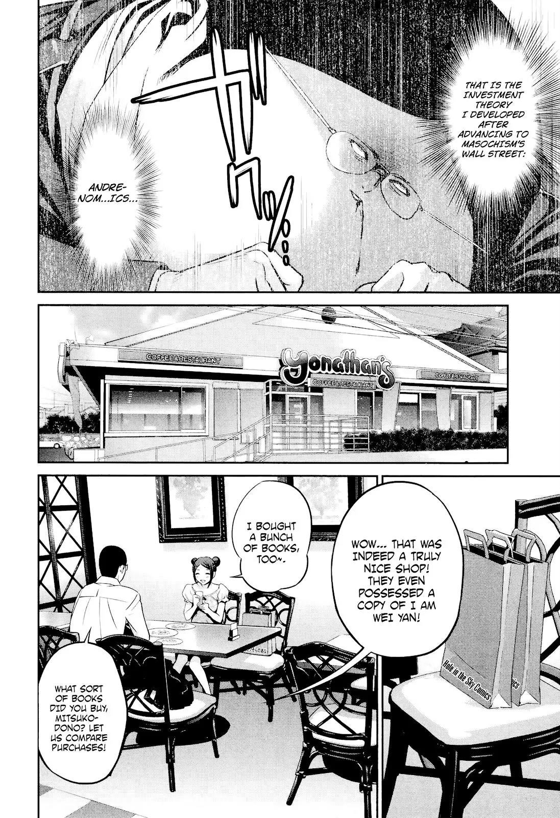 Kangoku Gakuen Chapter 103 page 11 - Chapter 103: The Secret Garden