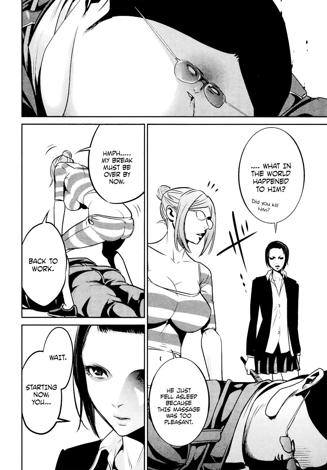 Kangoku Gakuen Chapter 103 page 17 - Chapter 103: The Secret Garden