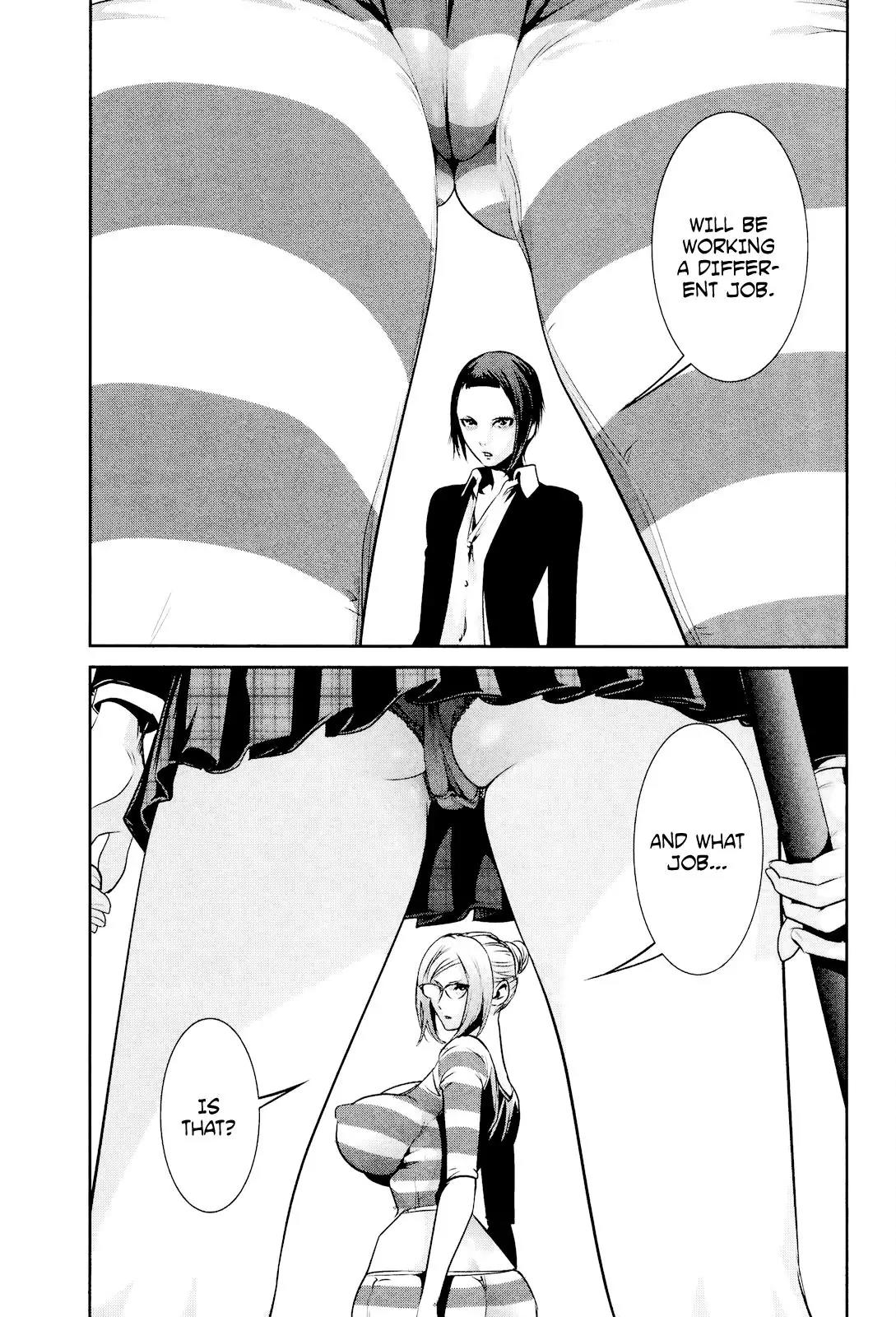 Kangoku Gakuen Chapter 103 page 18 - Chapter 103: The Secret Garden