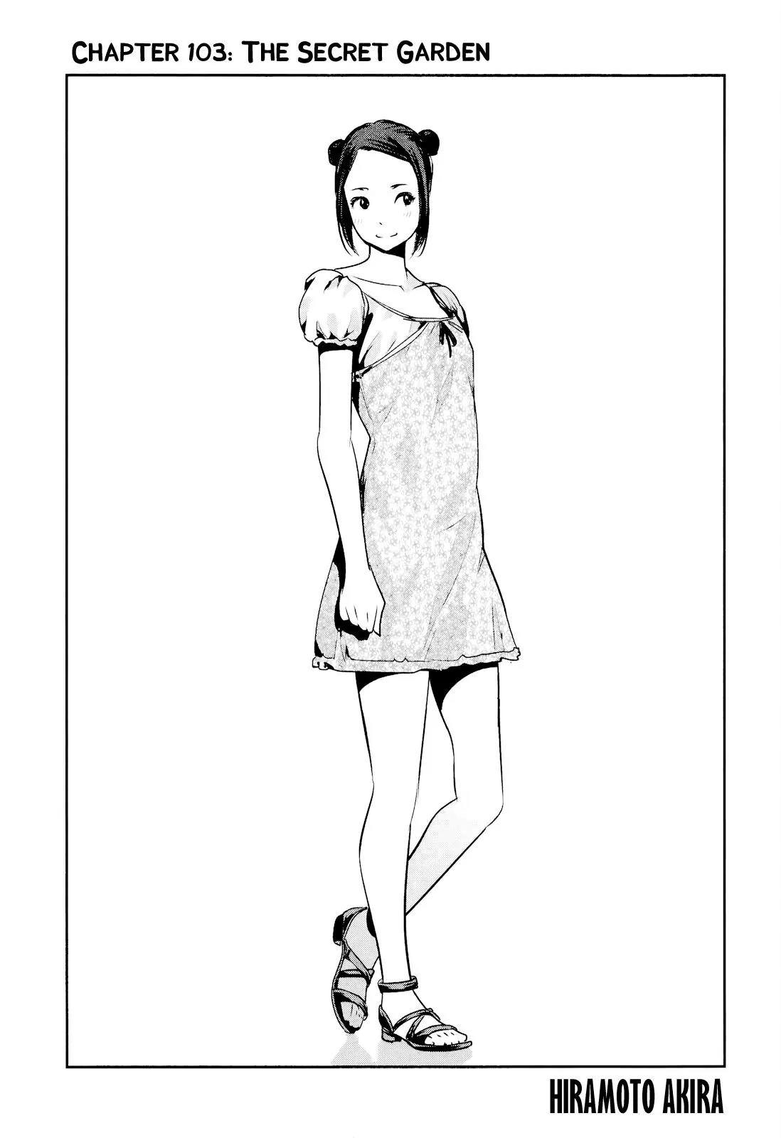 Kangoku Gakuen Chapter 103 page 2 - Chapter 103: The Secret Garden