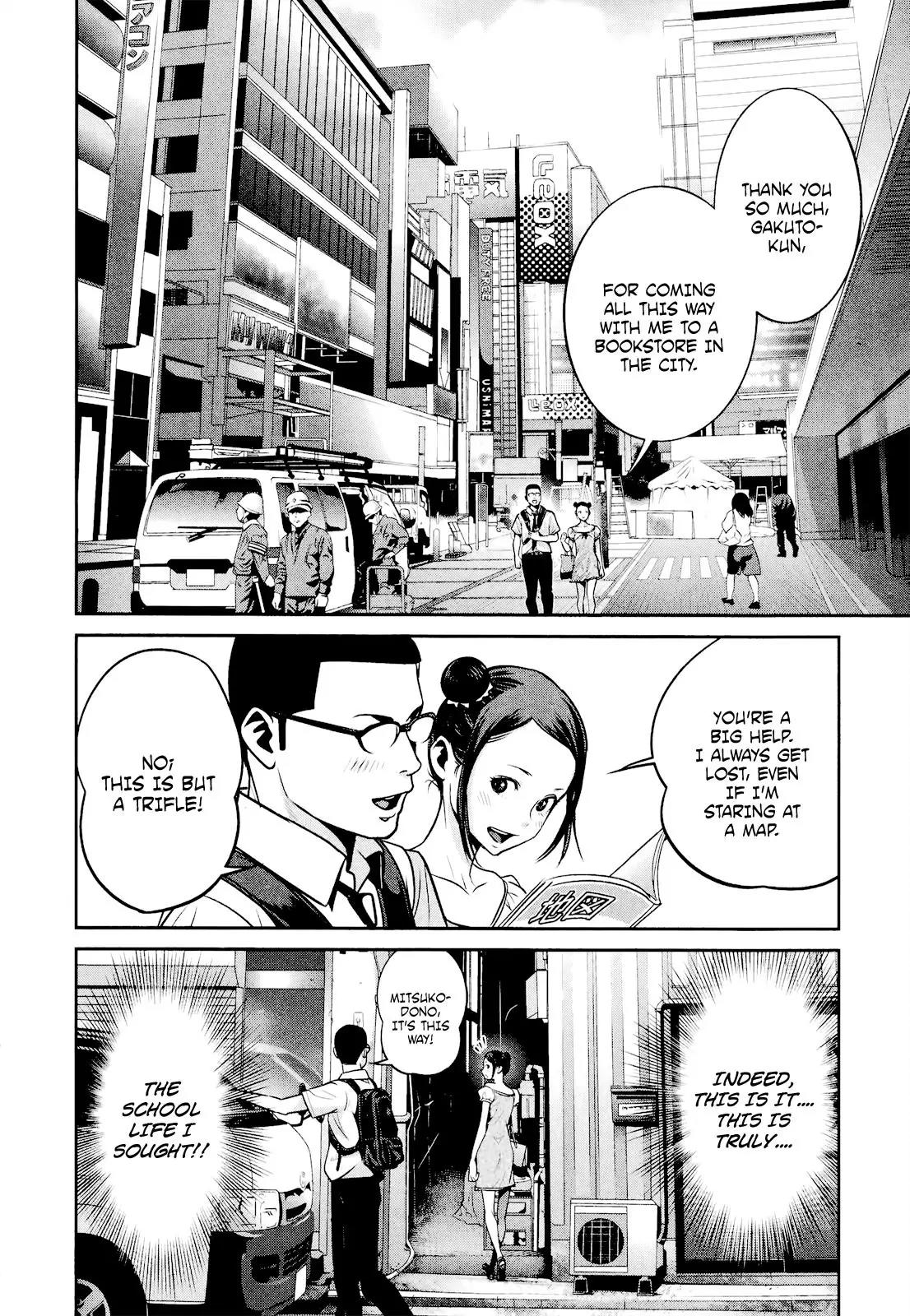 Kangoku Gakuen Chapter 103 page 3 - Chapter 103: The Secret Garden