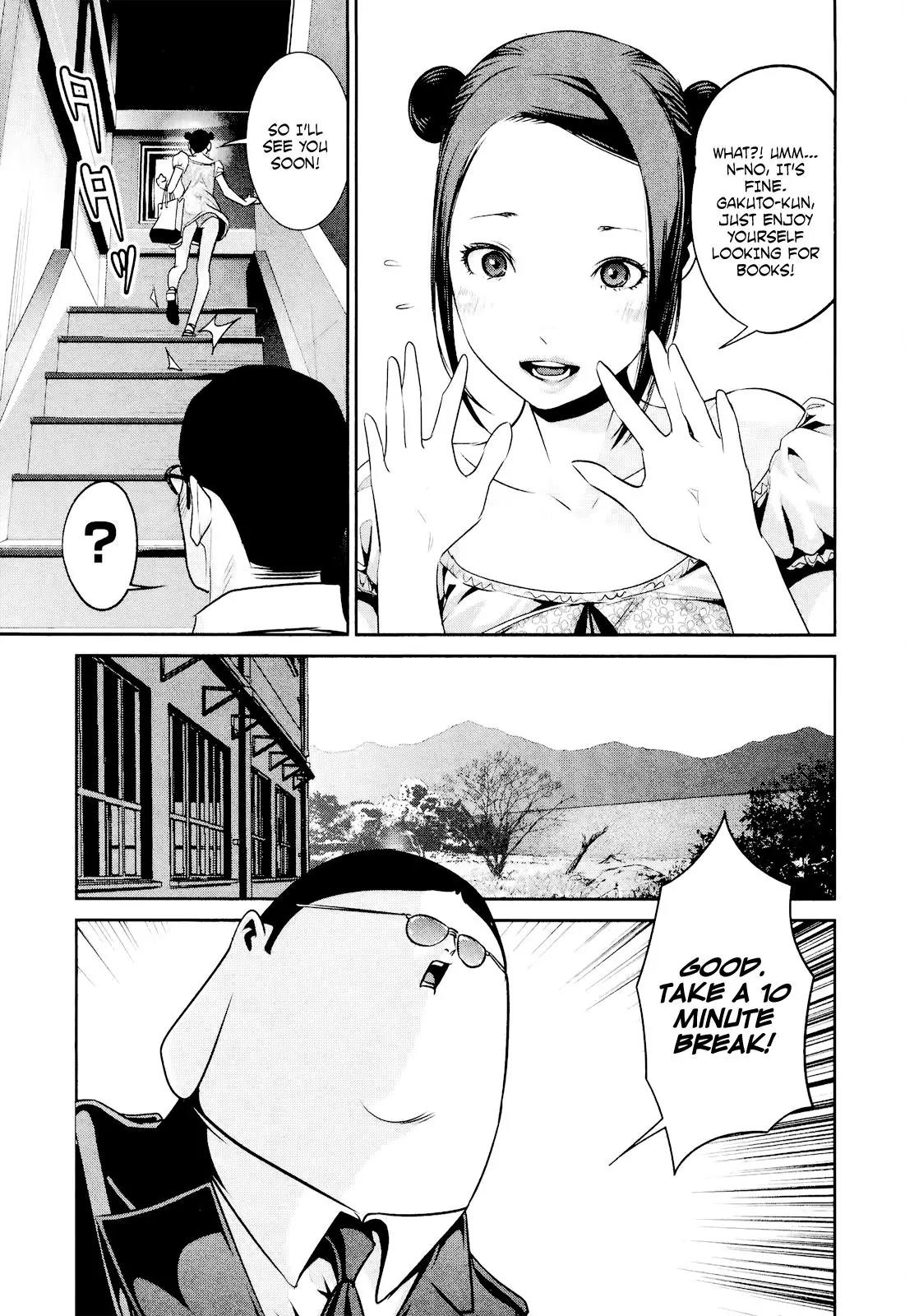 Kangoku Gakuen Chapter 103 page 6 - Chapter 103: The Secret Garden