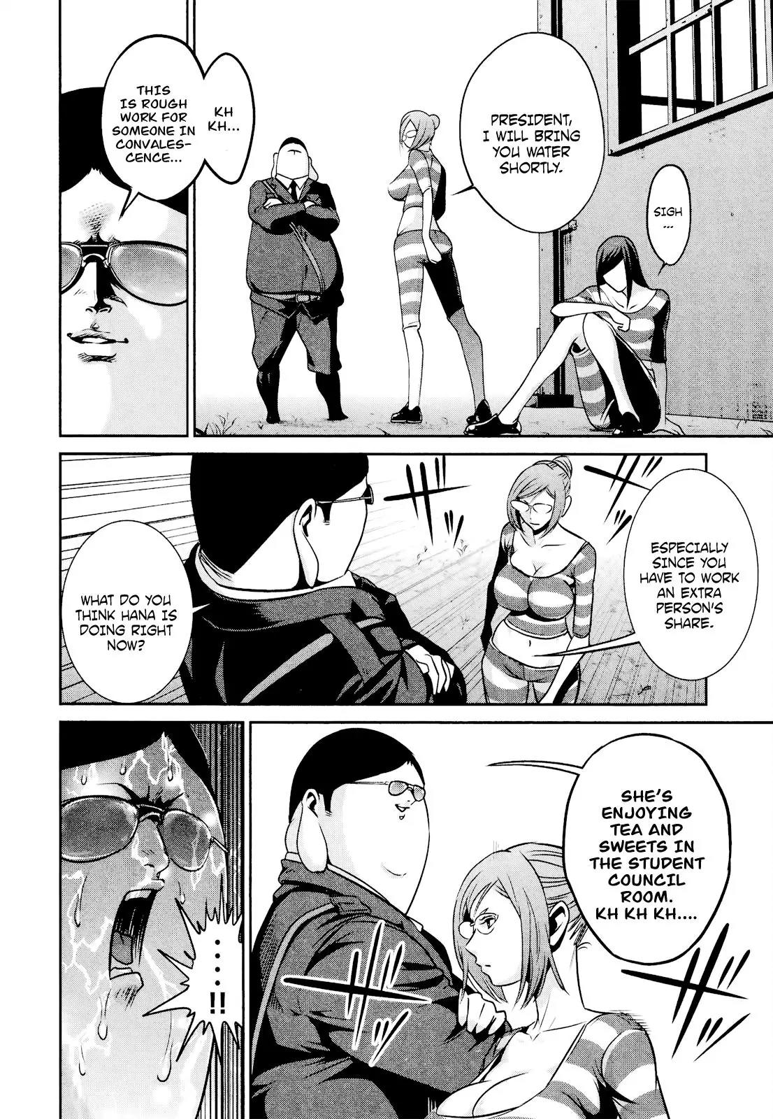 Kangoku Gakuen Chapter 103 page 7 - Chapter 103: The Secret Garden