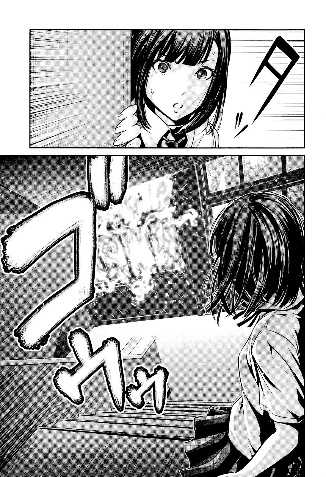 Kangoku Gakuen Chapter 104 page 12 - Chapter 104: Crow Day Afternoon