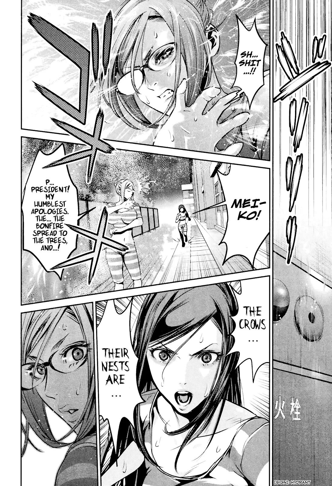 Kangoku Gakuen Chapter 104 page 13 - Chapter 104: Crow Day Afternoon