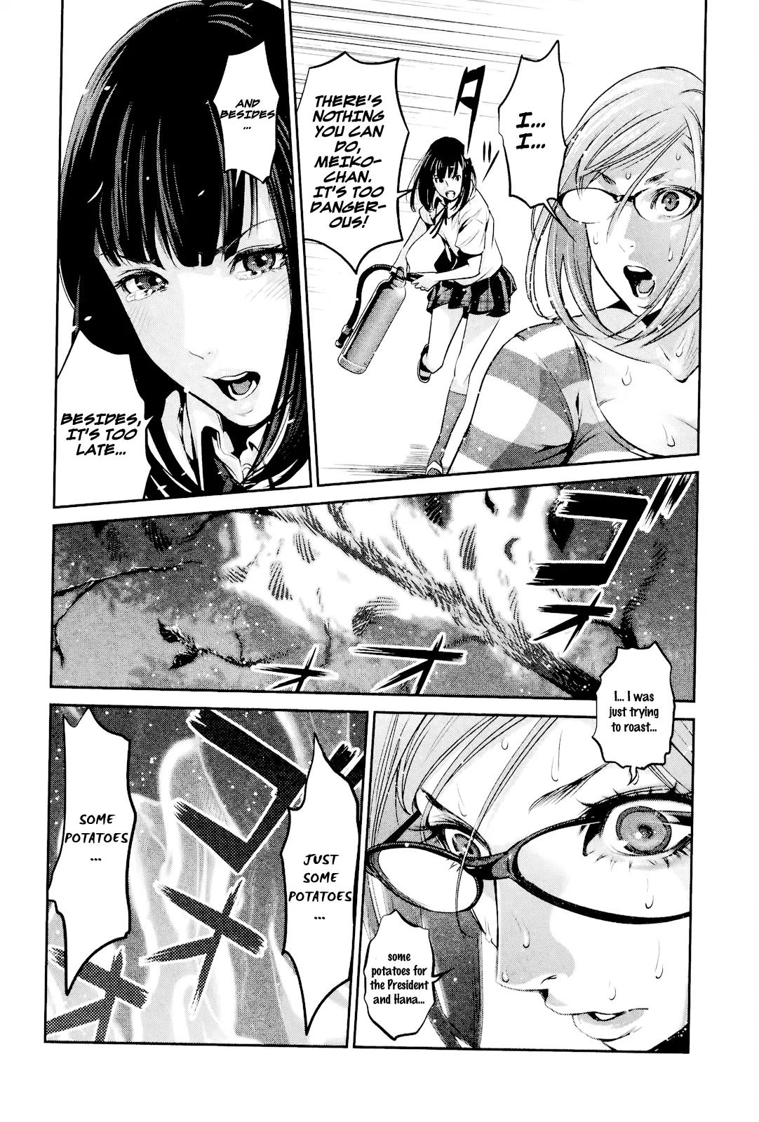 Kangoku Gakuen Chapter 104 page 15 - Chapter 104: Crow Day Afternoon