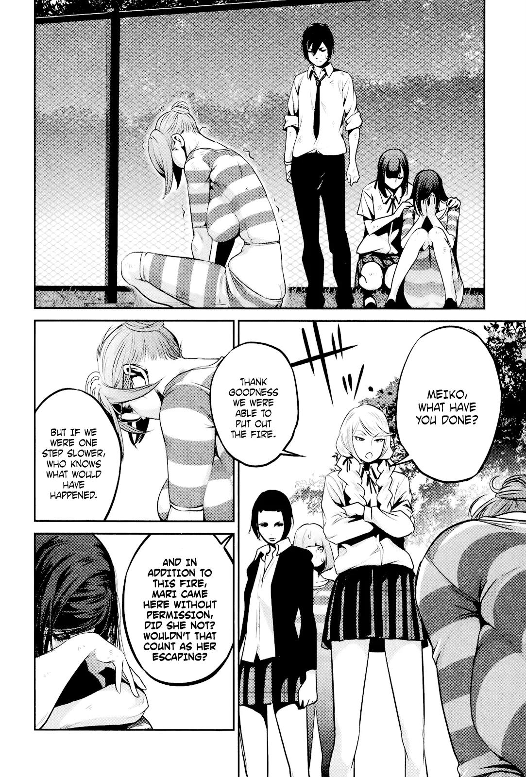 Kangoku Gakuen Chapter 104 page 17 - Chapter 104: Crow Day Afternoon