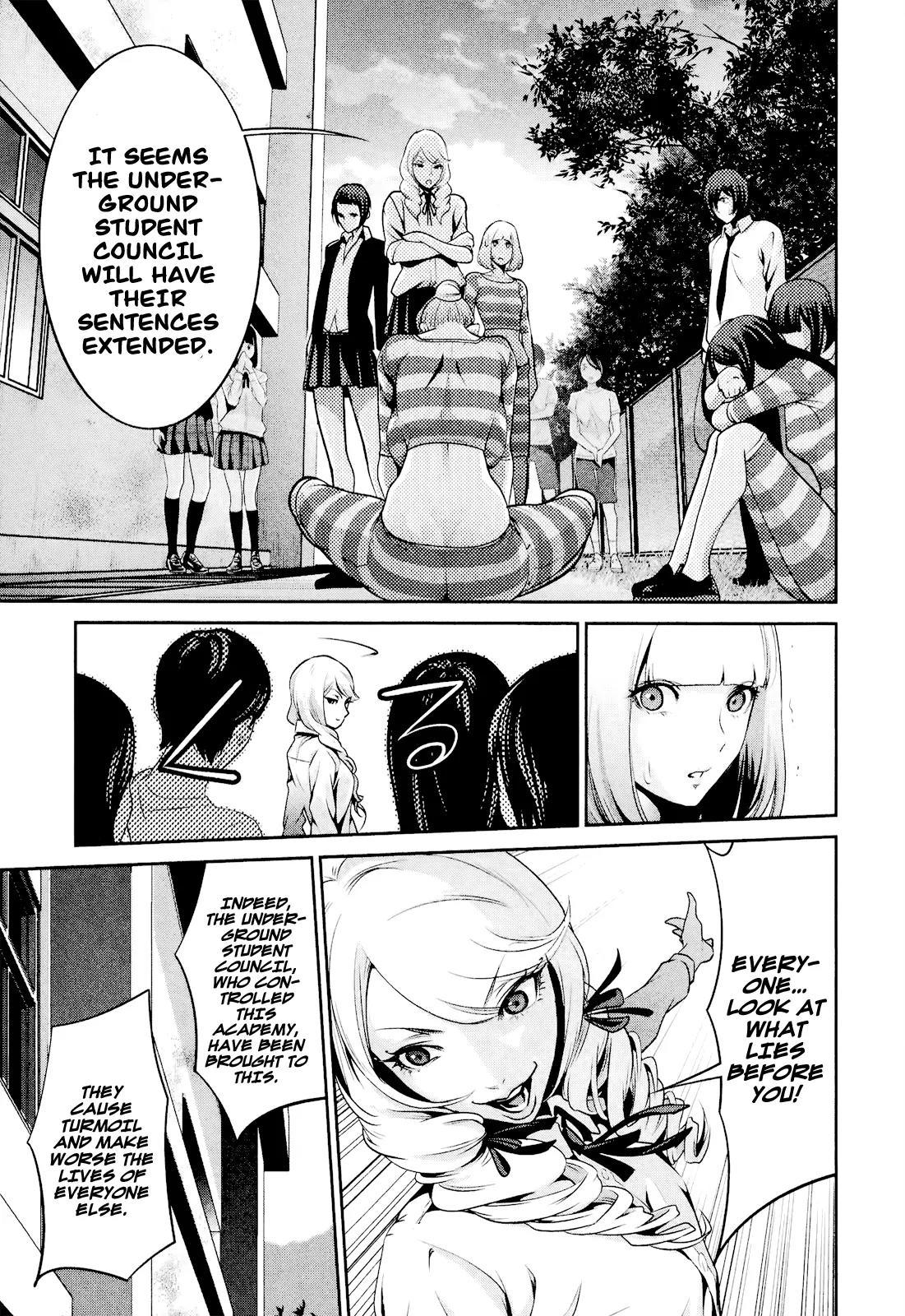 Kangoku Gakuen Chapter 104 page 18 - Chapter 104: Crow Day Afternoon
