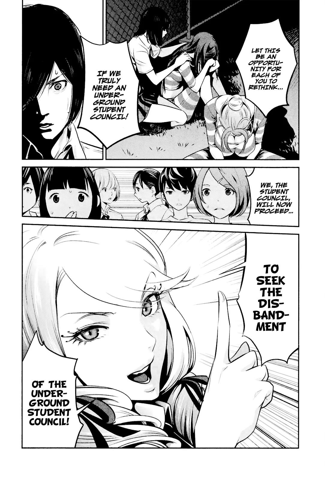 Kangoku Gakuen Chapter 104 page 19 - Chapter 104: Crow Day Afternoon