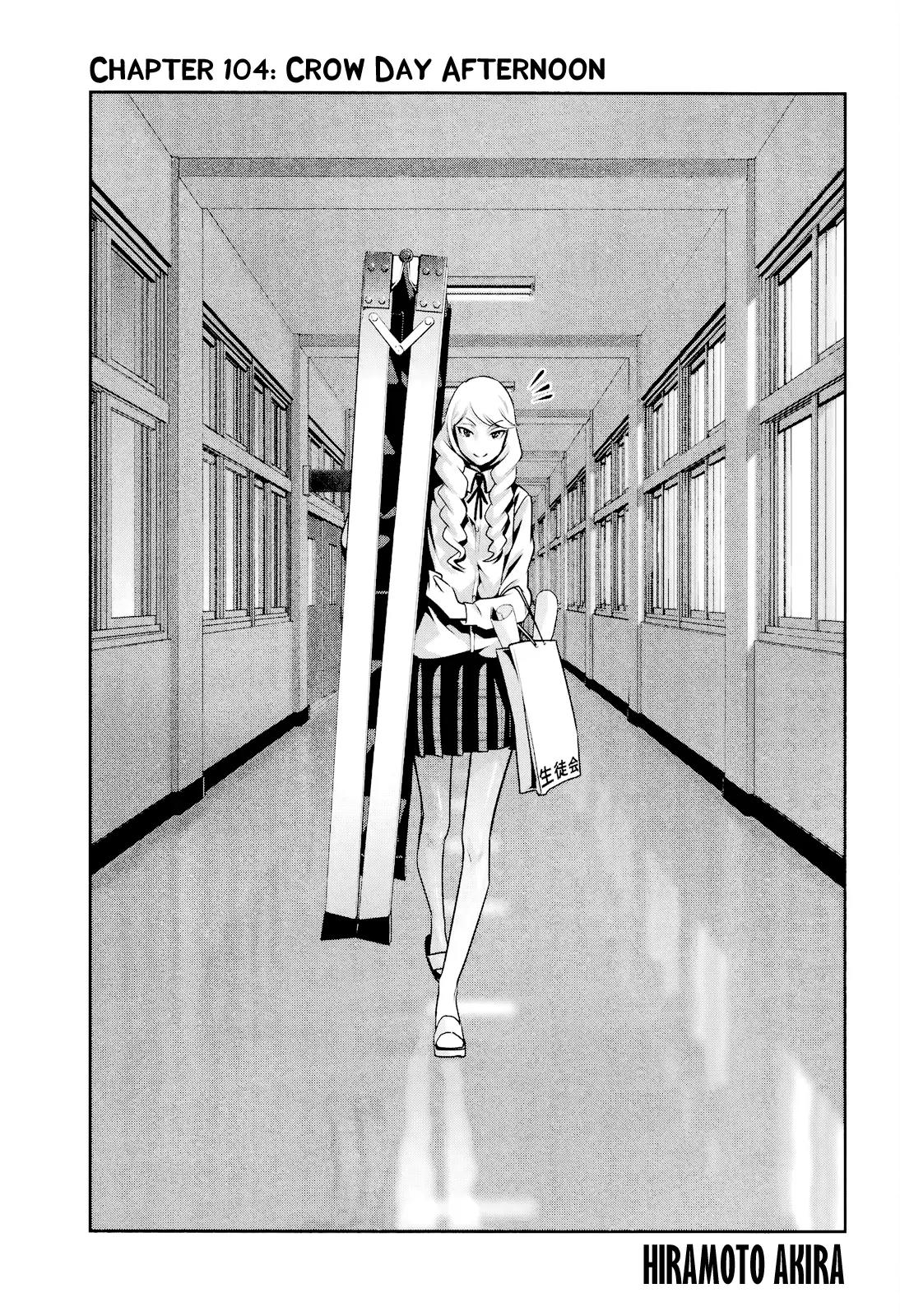 Kangoku Gakuen Chapter 104 page 2 - Chapter 104: Crow Day Afternoon