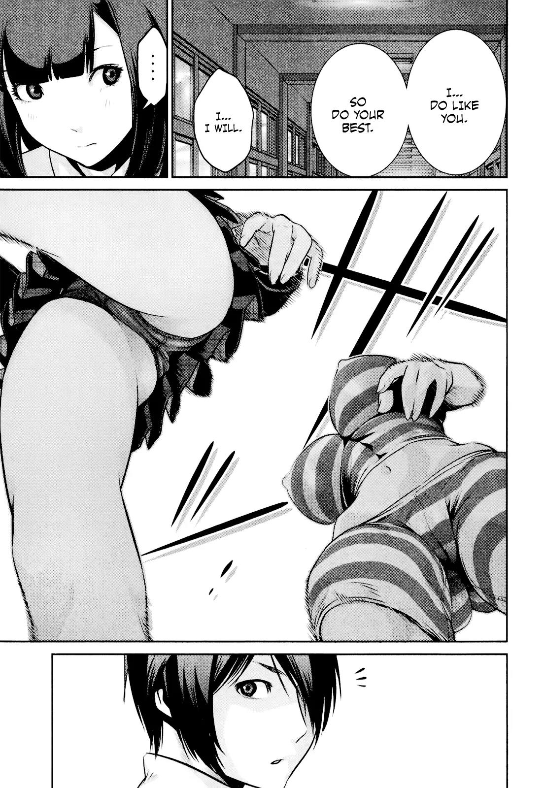 Kangoku Gakuen Chapter 104 page 4 - Chapter 104: Crow Day Afternoon