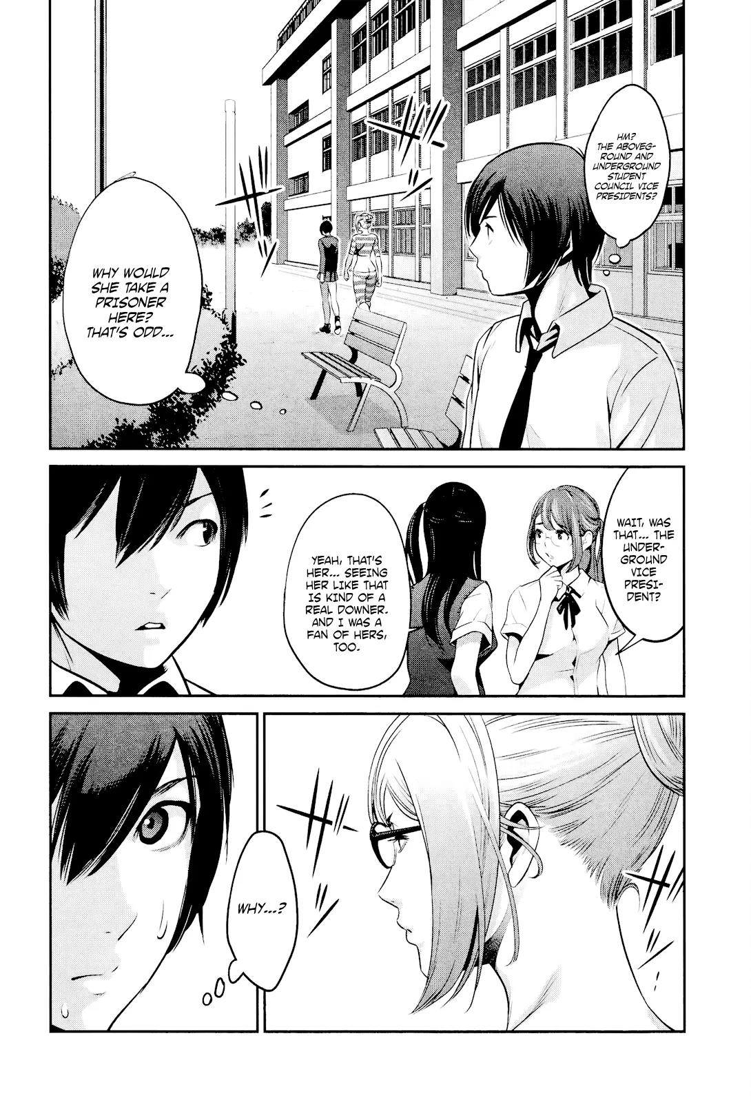 Kangoku Gakuen Chapter 104 page 5 - Chapter 104: Crow Day Afternoon