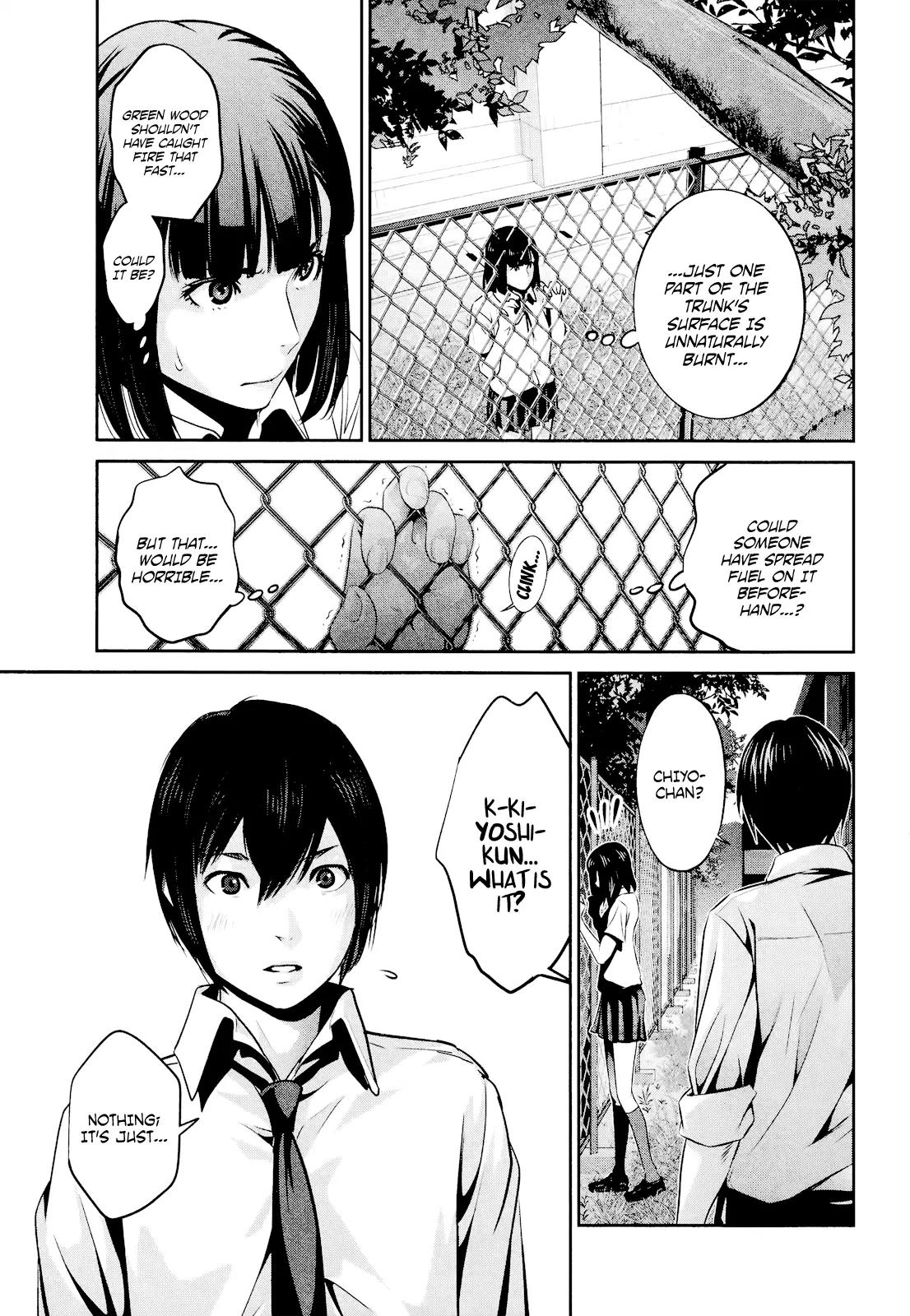 Kangoku Gakuen Chapter 105 page 10 - Chapter 105: Pet Cemetery