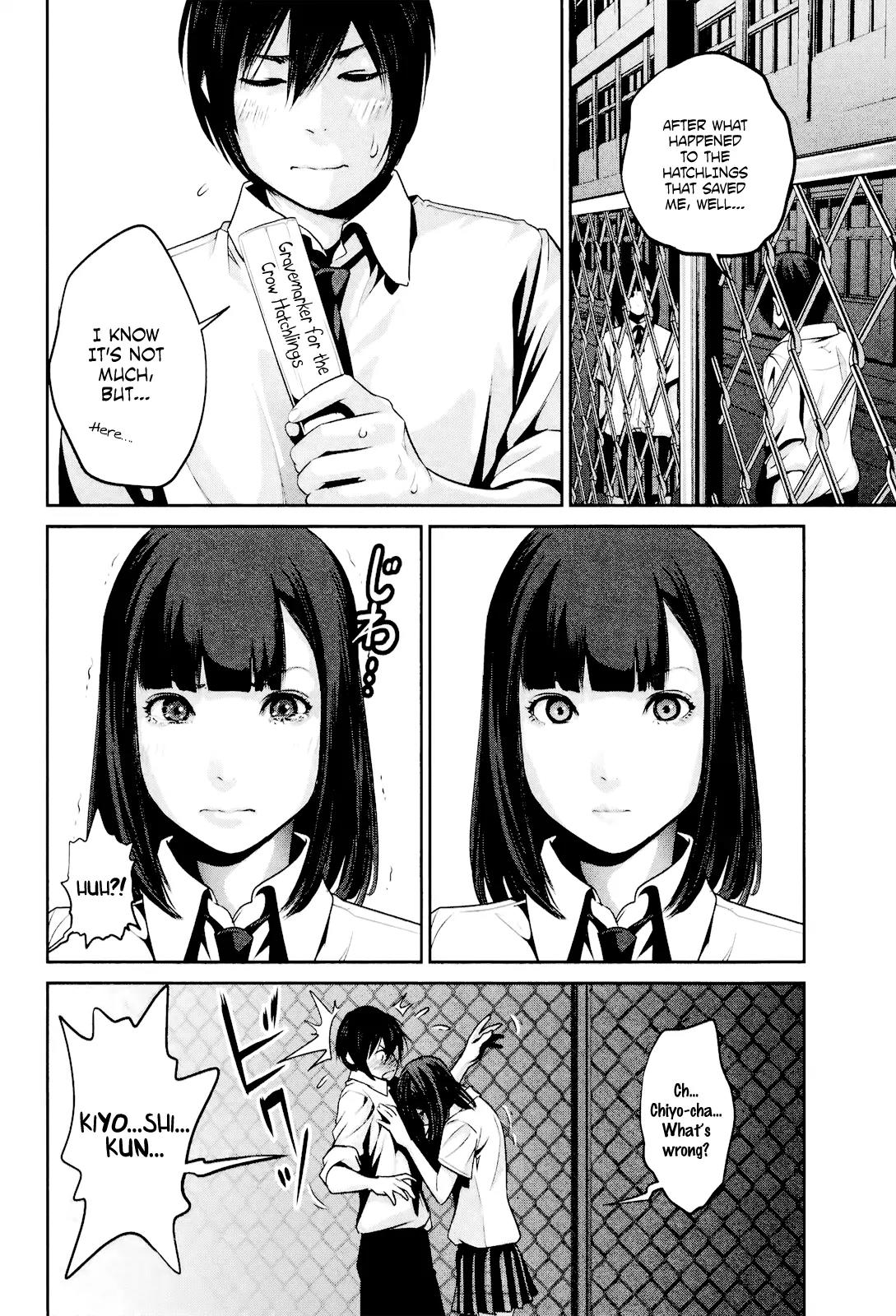 Kangoku Gakuen Chapter 105 page 11 - Chapter 105: Pet Cemetery