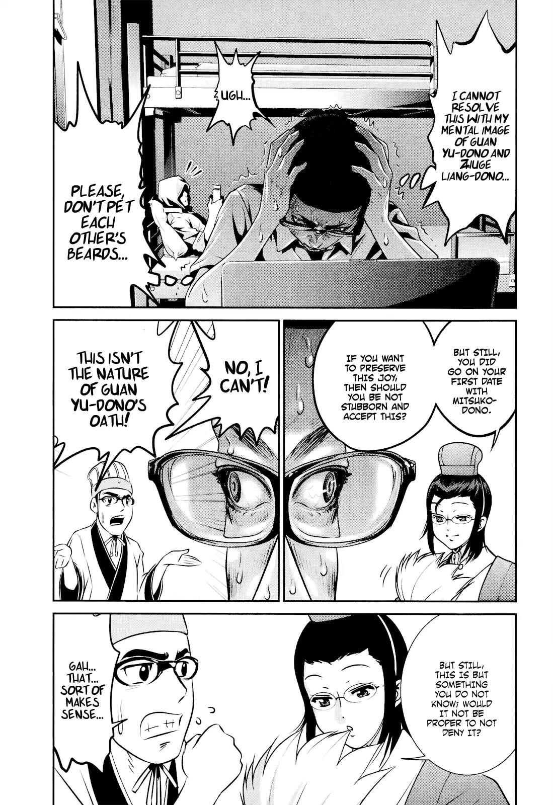 Kangoku Gakuen Chapter 105 page 14 - Chapter 105: Pet Cemetery
