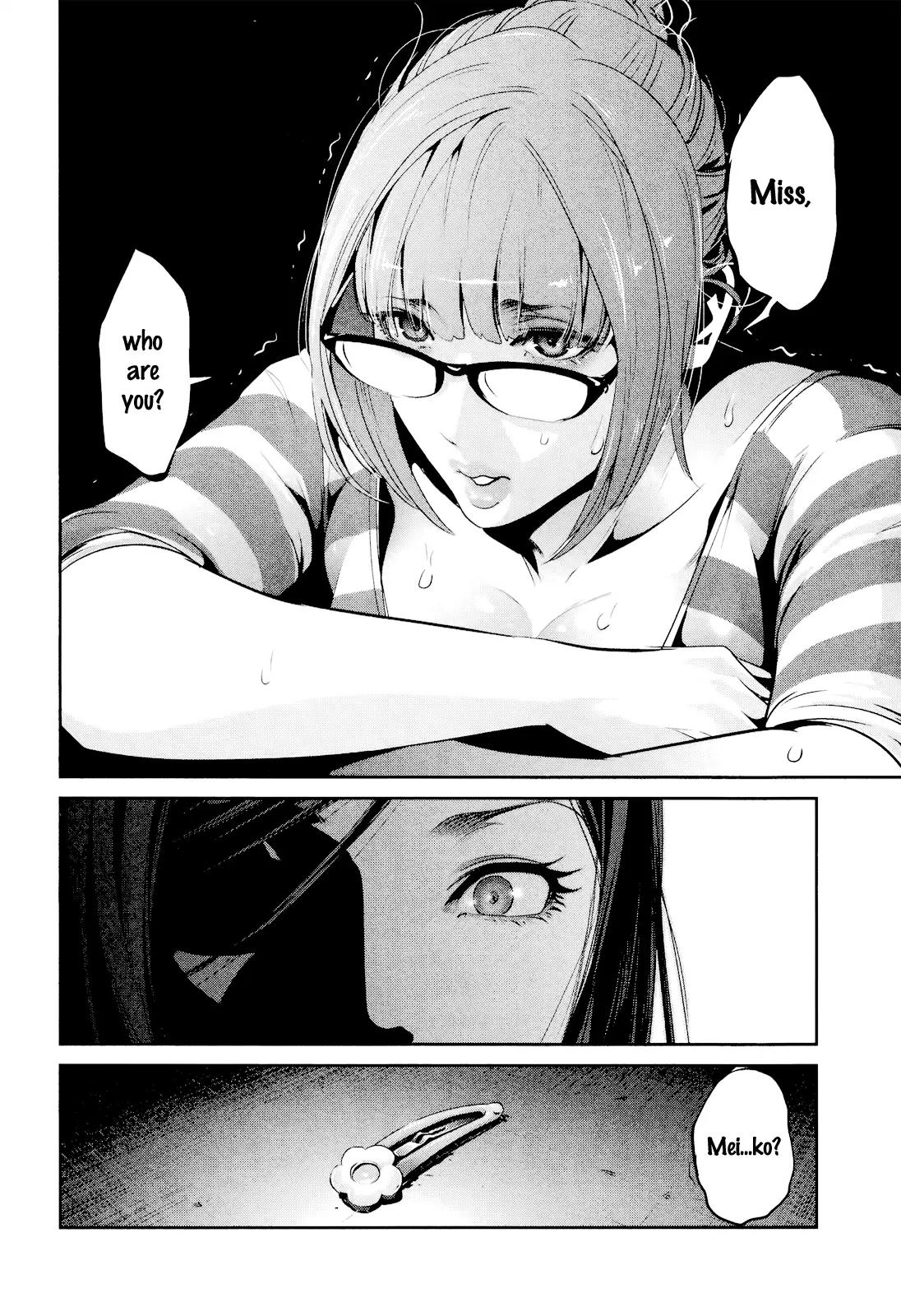 Kangoku Gakuen Chapter 105 page 19 - Chapter 105: Pet Cemetery