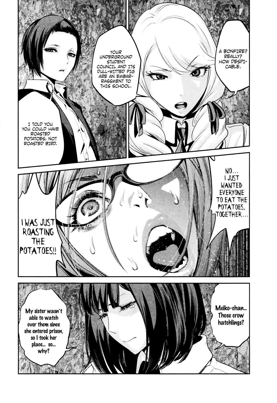 Kangoku Gakuen Chapter 105 page 5 - Chapter 105: Pet Cemetery