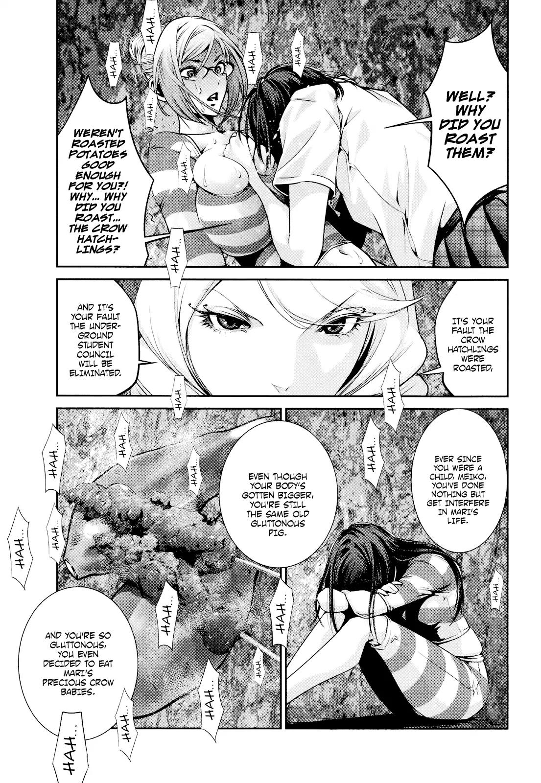 Kangoku Gakuen Chapter 105 page 6 - Chapter 105: Pet Cemetery