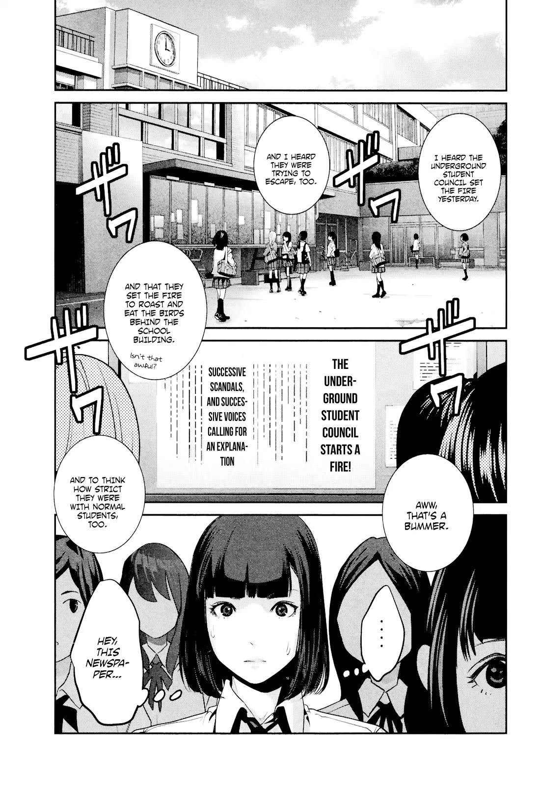Kangoku Gakuen Chapter 105 page 8 - Chapter 105: Pet Cemetery