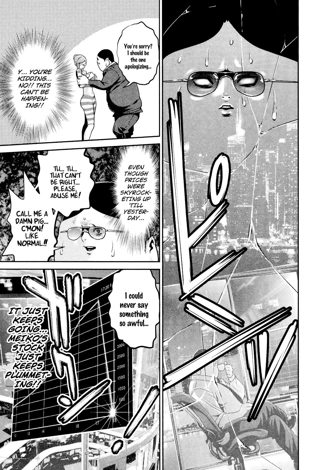 Kangoku Gakuen Chapter 106 page 12 - Chapter 106: Black Monday