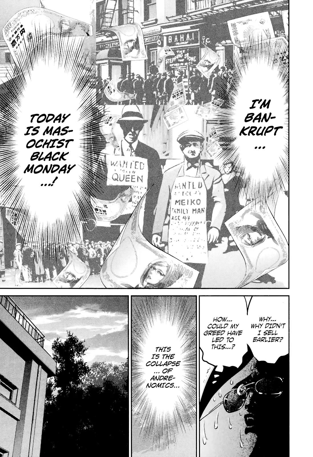 Kangoku Gakuen Chapter 106 page 14 - Chapter 106: Black Monday