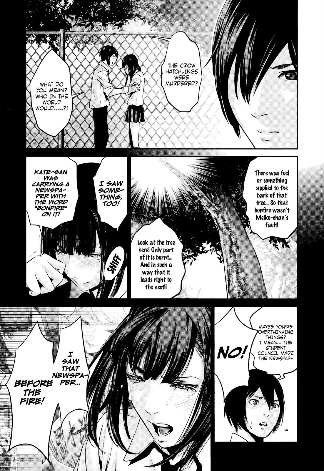 Kangoku Gakuen Chapter 106 page 15 - Chapter 106: Black Monday
