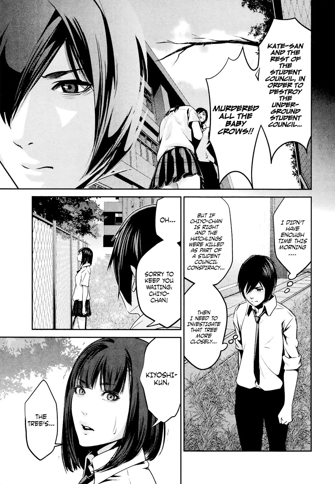 Kangoku Gakuen Chapter 106 page 16 - Chapter 106: Black Monday