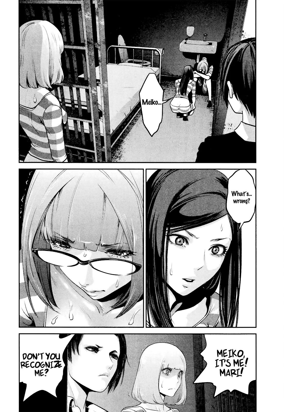 Kangoku Gakuen Chapter 106 page 3 - Chapter 106: Black Monday
