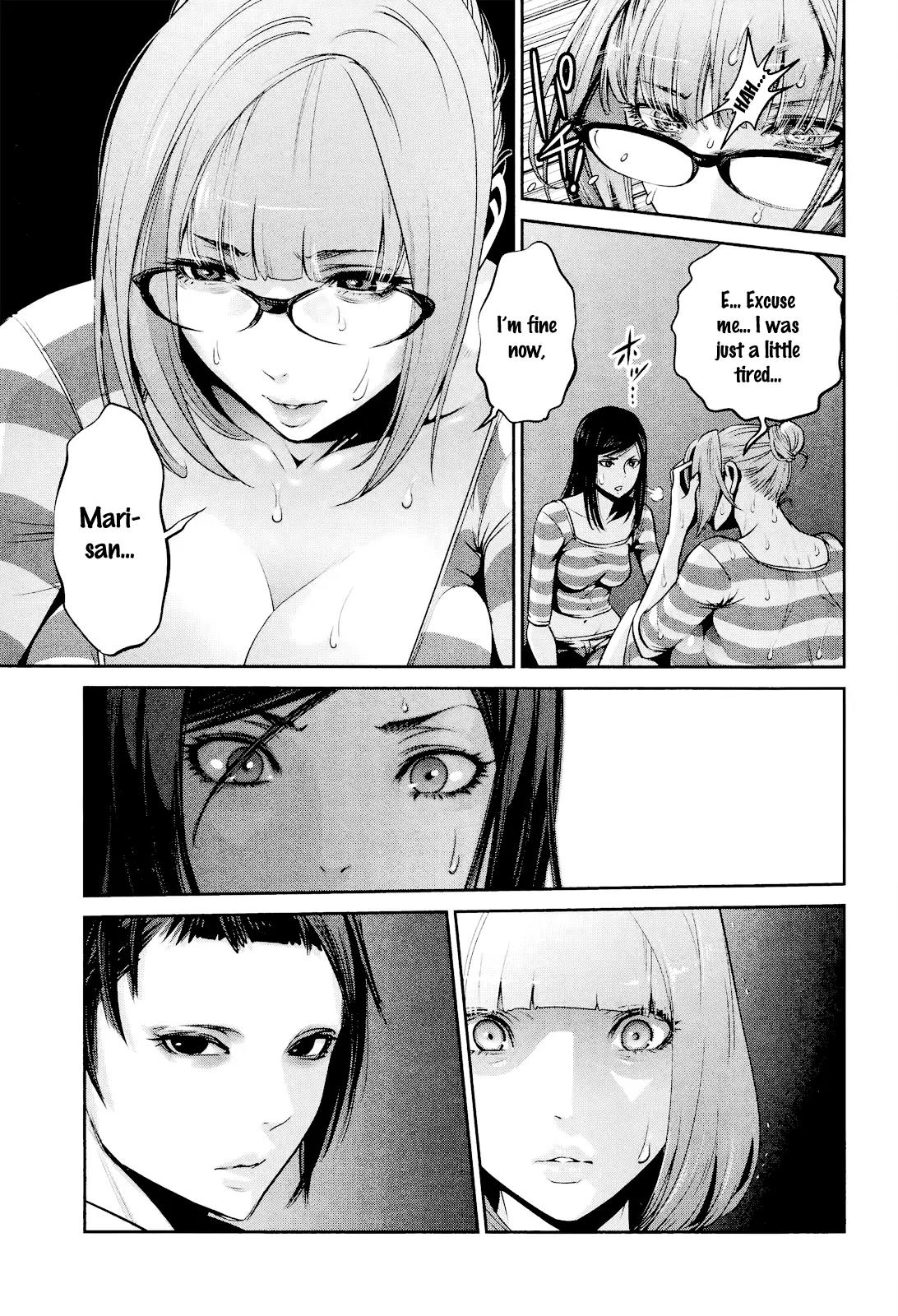 Kangoku Gakuen Chapter 106 page 4 - Chapter 106: Black Monday