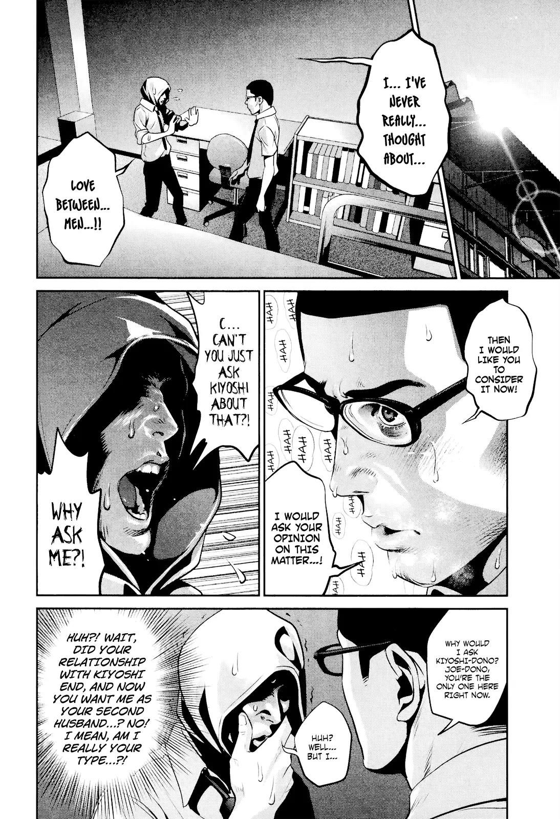 Kangoku Gakuen Chapter 106 page 5 - Chapter 106: Black Monday