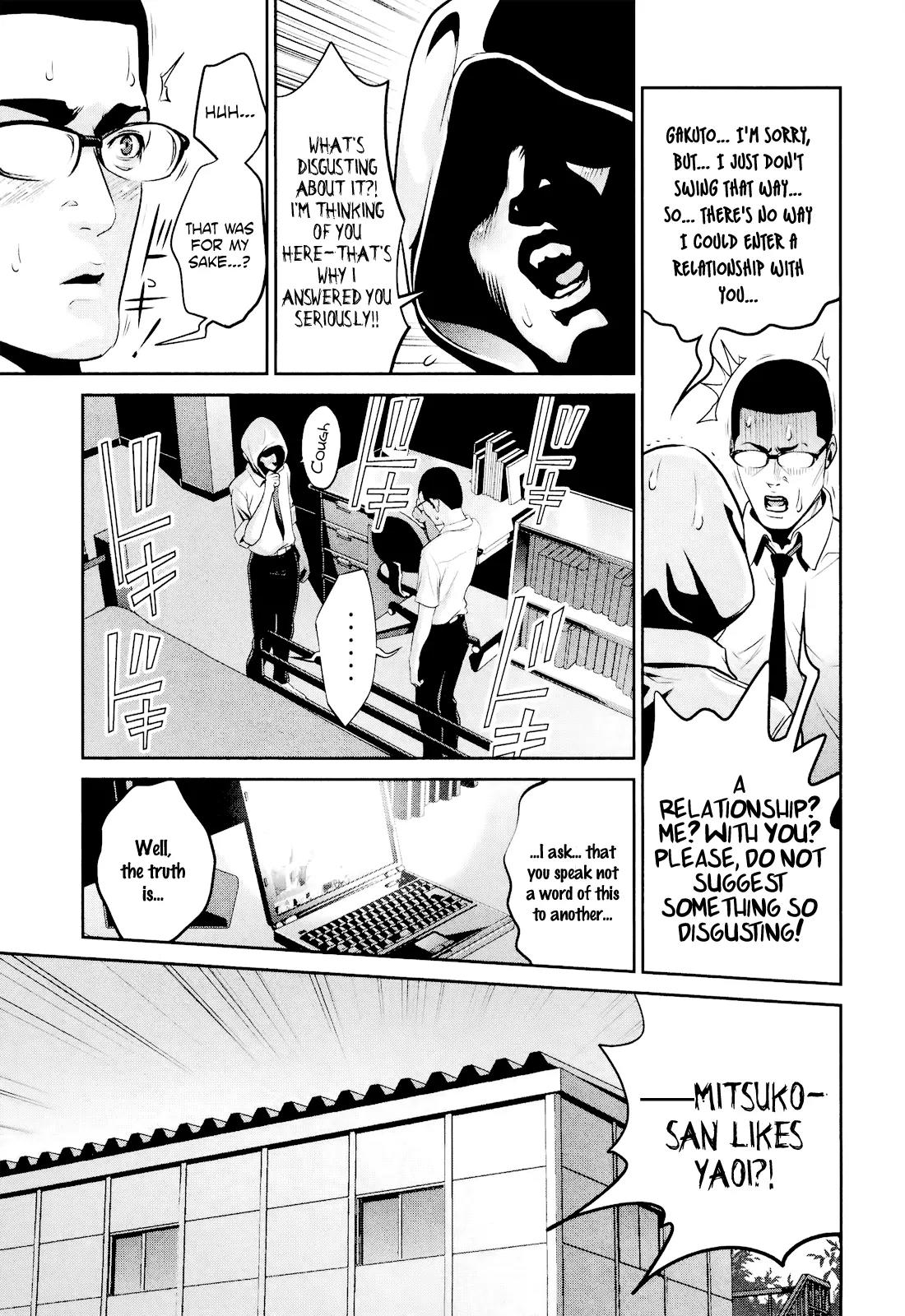 Kangoku Gakuen Chapter 106 page 6 - Chapter 106: Black Monday