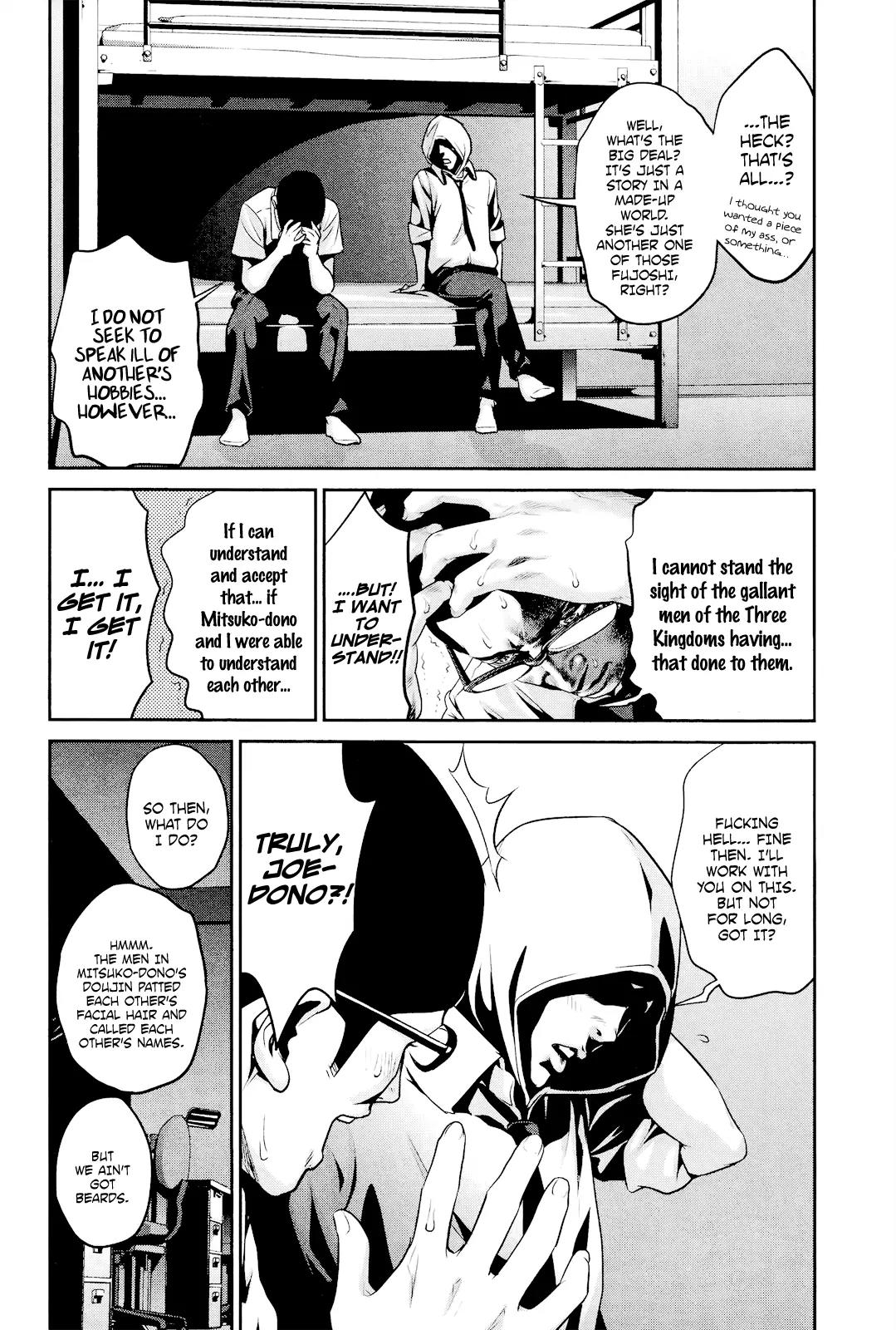 Kangoku Gakuen Chapter 106 page 7 - Chapter 106: Black Monday