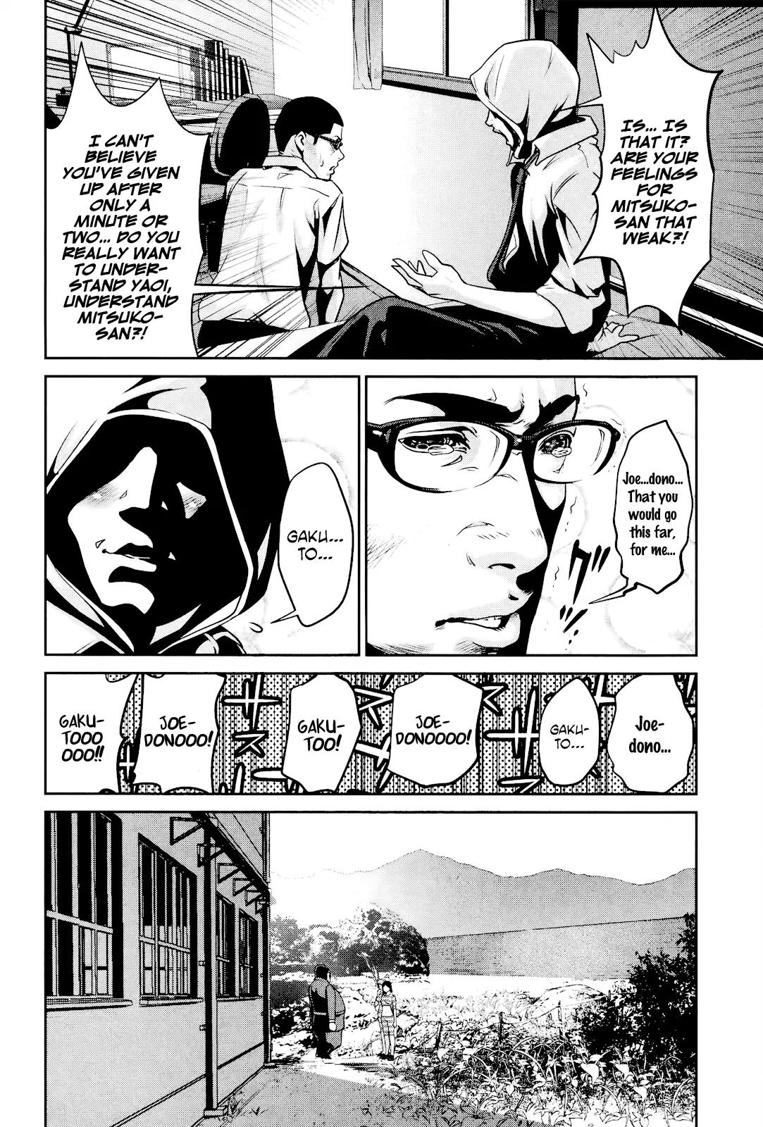 Kangoku Gakuen Chapter 106 page 9 - Chapter 106: Black Monday