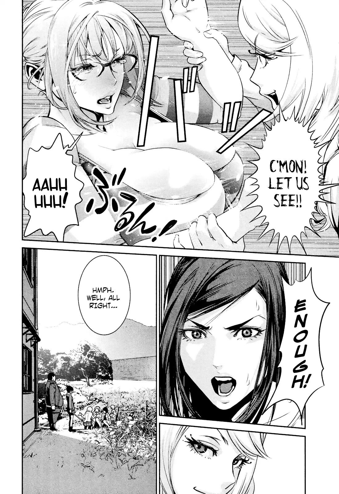 Kangoku Gakuen Chapter 107 page 13 - Chapter 107: Mister Lonely
